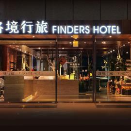 Finders Hotel Tainan Ximen, hotel di Tainan