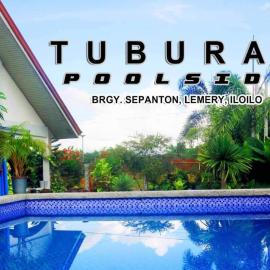 TUBURAN Poolside，Sara的飯店