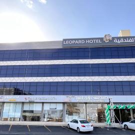 فندق ليوبارد الفندقية Leopard Hotel, hotel Nadzsranban