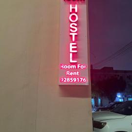 youth Hostel, Hotel in Salala