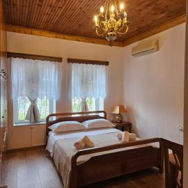 Amalia's House