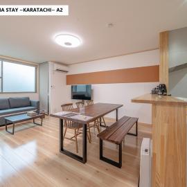 Takayama Stay Karatachi