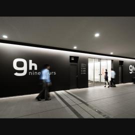 9h nine hours Narita Airport, hotel din Narita