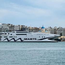 Grey Suite at Piraeus Port