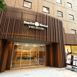 Smile Hotel Premium Kanazawa Higashiguchiekimae, hotell i Kanazawa