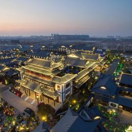 Royal Garden Hotel Shanghai, hotel em Xangai
