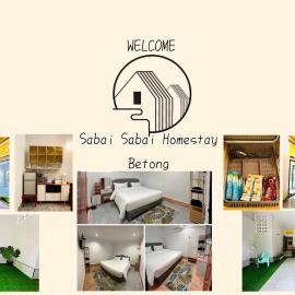 สบาย สบายโฮมสเตย์เบตง Sabai Sabai Homestay Betong
