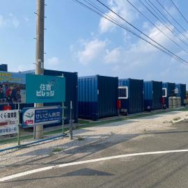 住吉ビレッジ種子島，西之表市的飯店