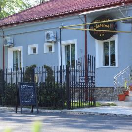 Pensiunea Sabrina, hotel in Lacu Sărat