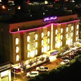 Mera Houses, Hotel in Baljurashi