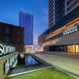 Somerset Fengdong Xi'an، فندق في Xianyang