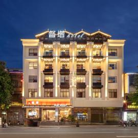 Skyridge Hotel-Mtn View Rooms & Rooftop Bar-Free cup of coffee-English Butler
