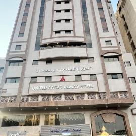 Awtad Elmasi Hotel
