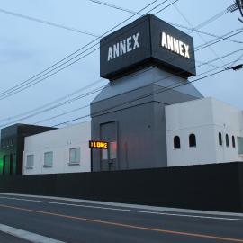 Hotel Annex MIE, hotel en Bungoono