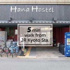 Kyoto Hana Hostel、京都市のホテル