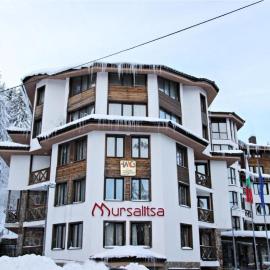 Hotel Mursalitsa by HMG - Half board, Hotel in Pamporowo