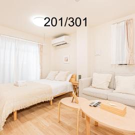 Newly build Family-APT , Shinjuku Shibuya Ueno in 15 minutes by train, хотел в Токио