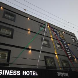 Business Hotel Busan Station, hotel in Busan