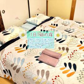 ゲストハウスわかばGuestHouse WAKABA in Iwami, hotel em Iwamicho