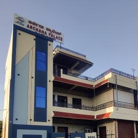 Archana palace hampi
