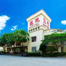 Wen Mei Motel, hotel v destinácii Nantou City