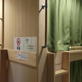 日本ワインバックパッカーズ, hotel di Tokyo