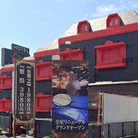 奈良生駒市 Yes We Can イエスウィキャン 生駒店ー大人専用ー, Hotel in Ikoma