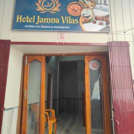 Hotel Jamna Vilas, hotel di Bikaner