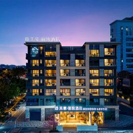 MEHOOD LESTIE Hotel Guangzhou Tianhe Financial City