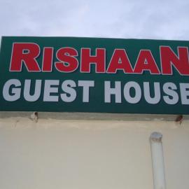 Viesnīca Rishaan Guest House pilsētā Puri