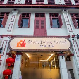 STREETVIEW HOTEL โรงแรมในมัวร์