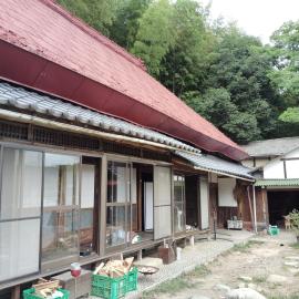 Hostel 53, hotel din Tsuyama