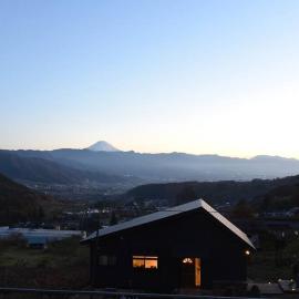 vacation house huit 8 – hotel w mieście Koshu