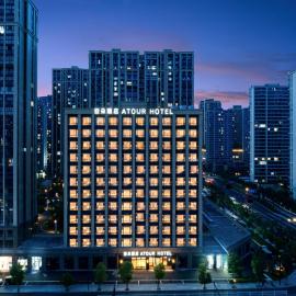 Atour Hotel Hangzhou Xiaoshan Kaiyuan Plaza, hotel a Xiaoshan