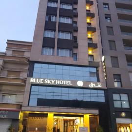 Blue sky hotel, hotel in Oran