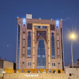 Ajyal Al Madina Hotel 2, hotel di Sīdī Ḩamzah