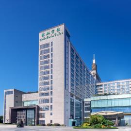 Plaza Hotel Yuyao, hotel en Yuyao