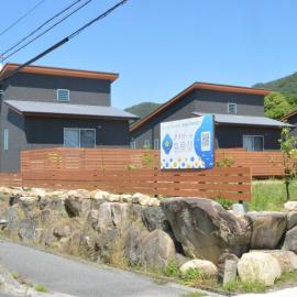 アグリート島時間, hotel in Onomichi