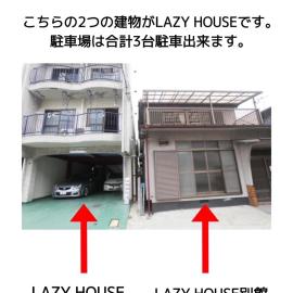 LAZYHOUSE 別邸, hotel in Okayama