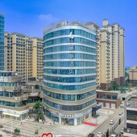 Viesnīca Lavande Hotel Credit Building of Gaocheng District, Shijiazhuang City pilsētā Dongliucun