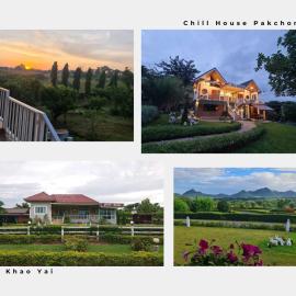 Chill House