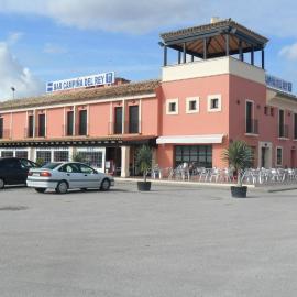 Hotel Restaurante Campiña Del Rey, hotel en Villanueva del Rey Sevilla