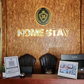 Kuching में, होटल 38 HOME STAY KUCHING