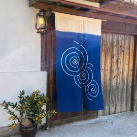Viesnīca 漁師宿三浦屋三友丸 pilsētā Ikeda