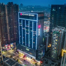 Echarm Hotel - Foshan Sanshui Wanda Plaza, Hotel in Sanshui