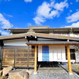 Saginoyusou, hotel em Yasugi