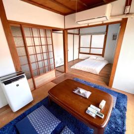 BLUE HOUSE - Traditional Home - 5min, Beach, Bus, Train, hotel v destinácii Beppu