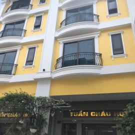 Tuần Châu HQT
