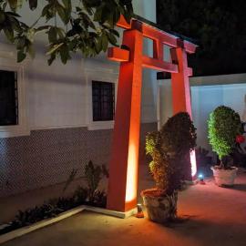 103 Casa de Rany