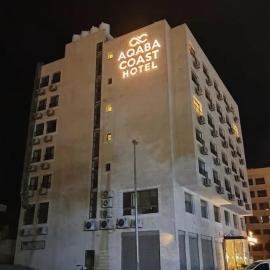 AQABA COAST HOTEL